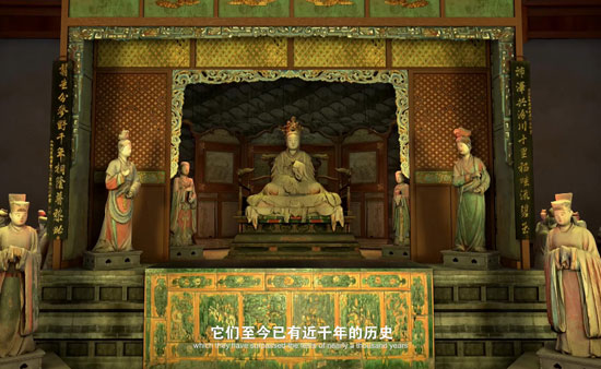 動畫宣傳片