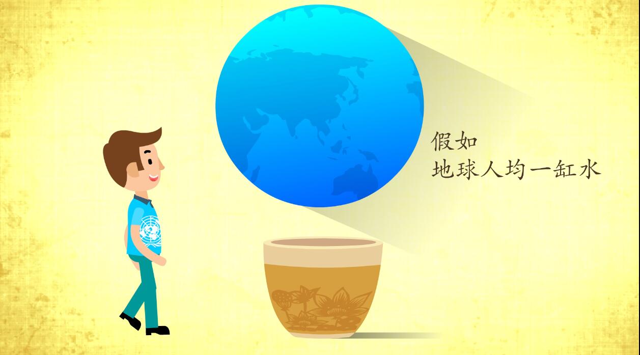 一分鐘的廉政公益宣傳動畫制作需要多少錢？